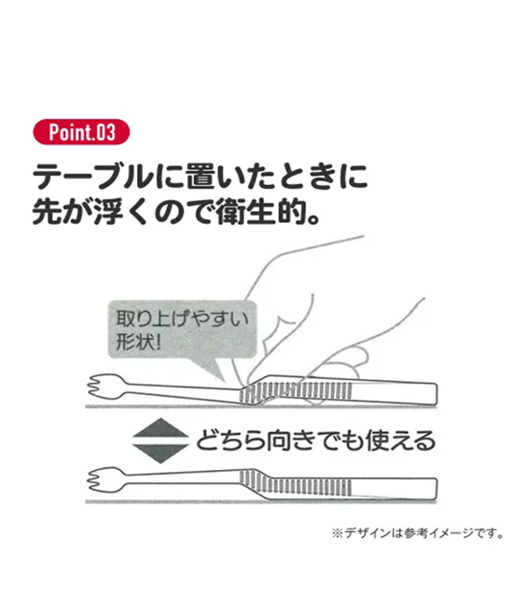 お菓子トング スナック菓子 チョコレート おやつトング 手を汚さない スナック ポップコーン 手 汚れない 衛生的 取り箸 キャラクター KTG2 | スケーター | 09