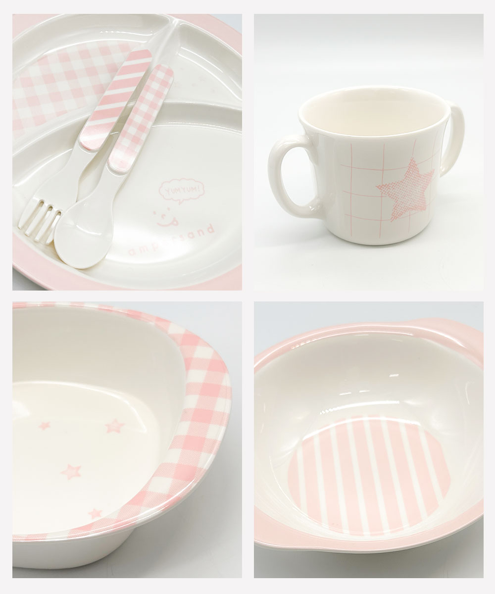 ベビー食器セット 離乳食 赤ちゃん プレート 出産祝い 女の子 男の子 プレゼント お食い初め Ampersand アンパサンド L278902 | ブランド登録なし | 05