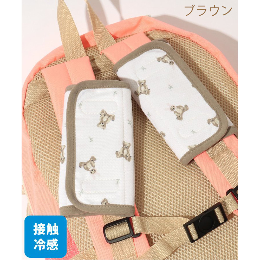 ベルトクールバンド 子供 キッズ 女の子 男の子 接触冷感 リュック ランドセル ひんやりクッション 冷却クッション シートクーラー クールクッション | ブランド登録なし | 01