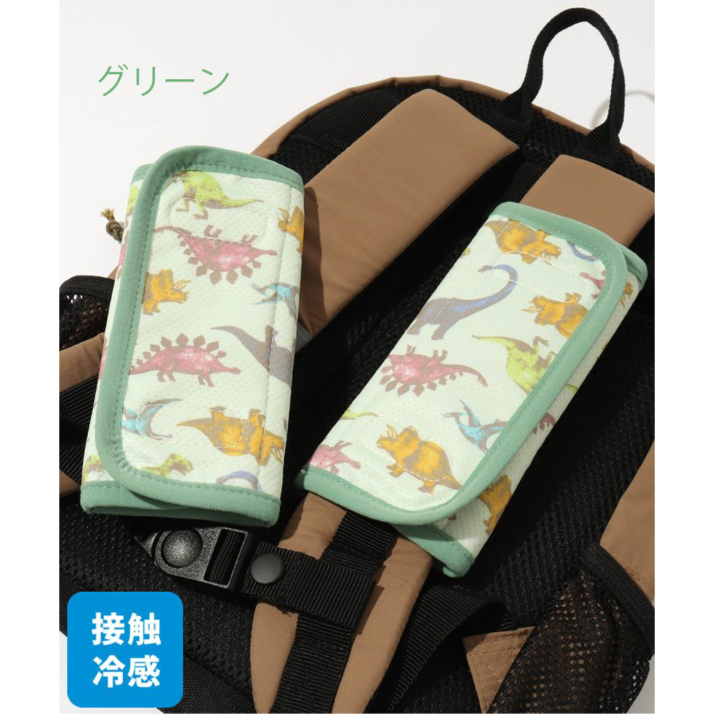 ベルトクールバンド 子供 キッズ 女の子 男の子 接触冷感 リュック ランドセル ひんやりクッション 冷却クッション シートクーラー クールクッション | ブランド登録なし | 02