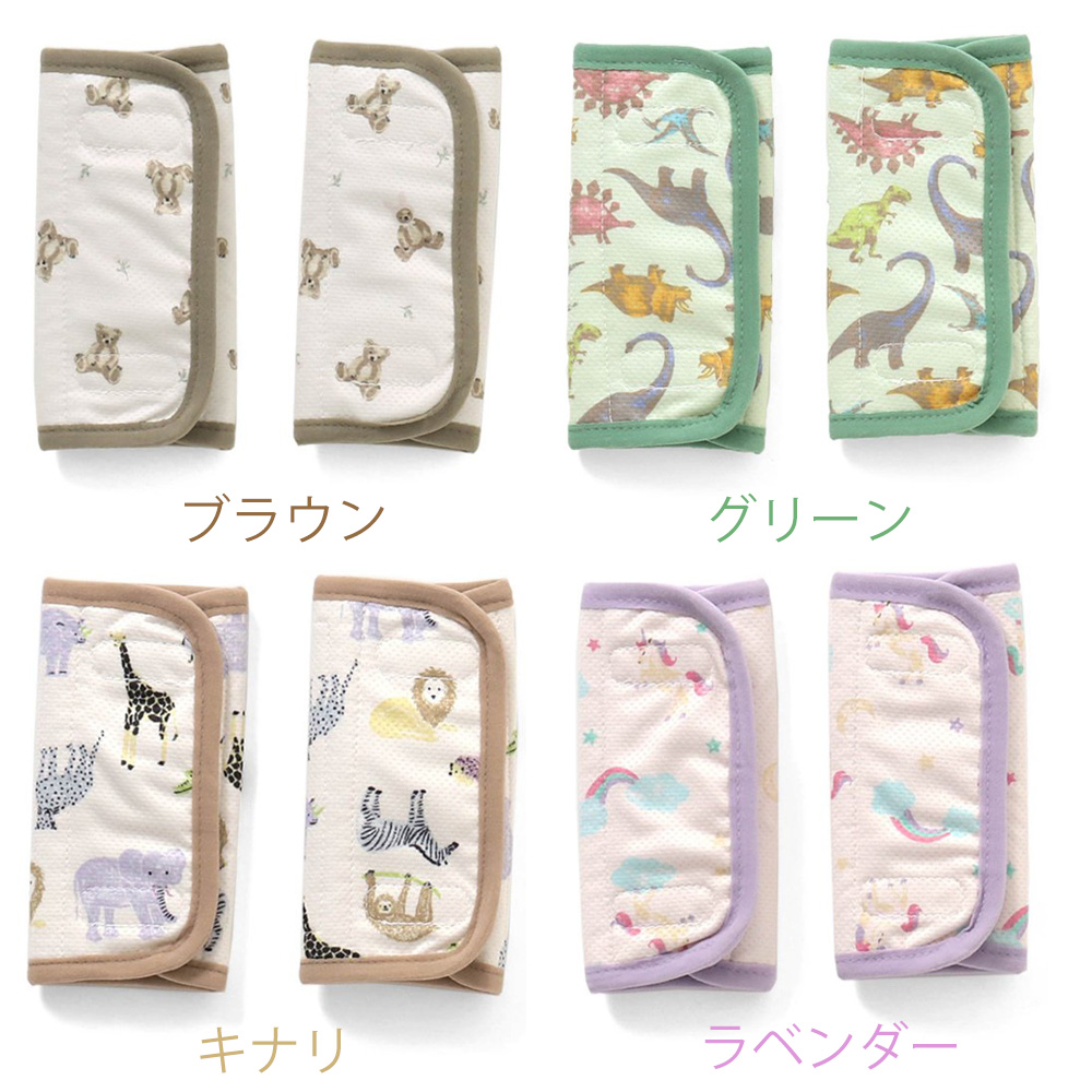 ベルトクールバンド 子供 キッズ 女の子 男の子 接触冷感 リュック ランドセル ひんやりクッション 冷却クッション シートクーラー クールクッション | ブランド登録なし | 09