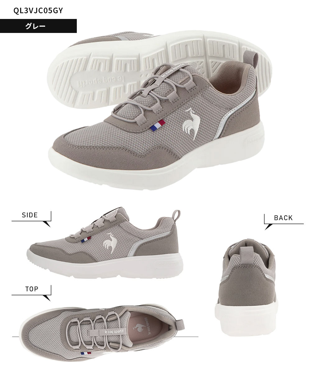 ルコックスポルティフ　スニーカー　靴　26.5㎝ le coq sportif（ルコックスポルティフ） ルコック スポルティフ 手を