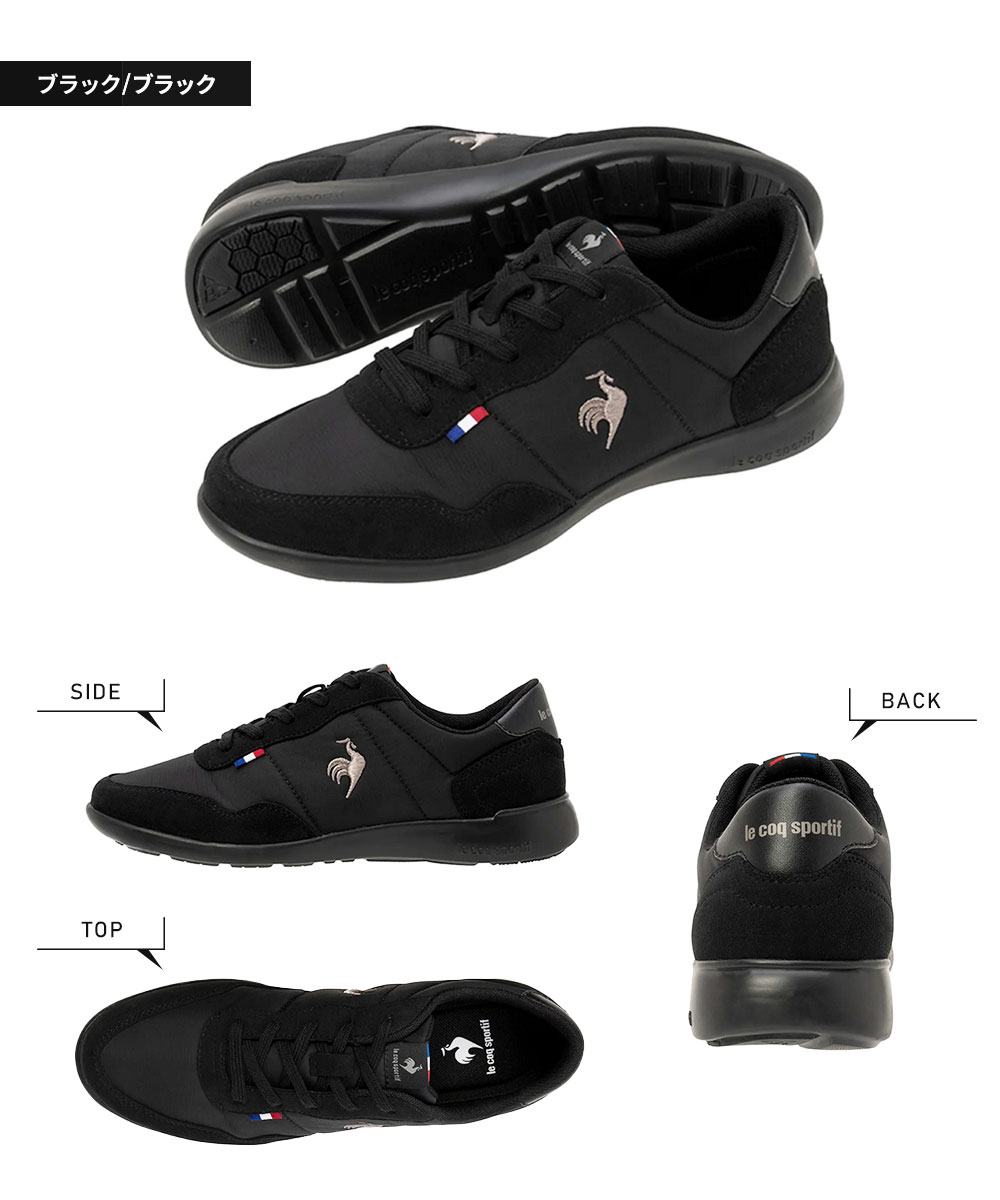 ⭐️美品⭐️le coq sportif ルコック スニーカー23.5cm ブラック le coq sportif ルコック スニーカー メンズ レディース ラ