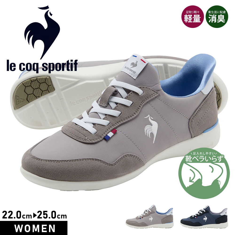 ���R�b�N�X�|���e�B�t LCS �Z�M���[�� III ���C�h SI ���f�B�[�X �X�j�[�J�[ �y�� ���L �����Ɨ����� ���[�J�b�g �C LU6SSN18LZ