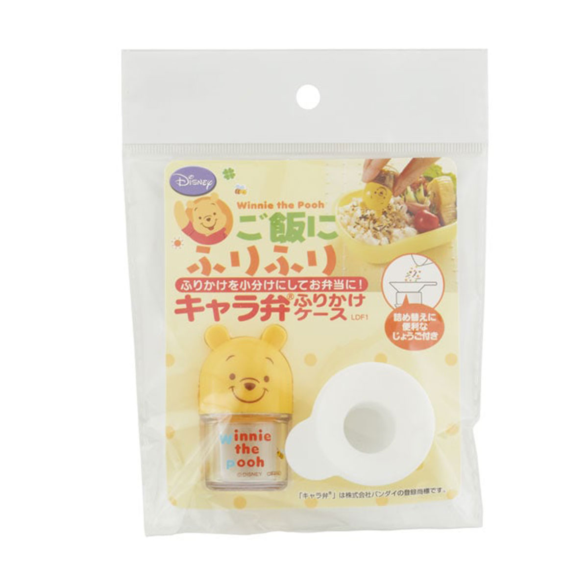 ふりかけケース お弁当 調味料 入れ ボトル ランチ 遠足 運動会 キッチン 卓上 保存容器 サンリオ プーさん キティちゃん トミカ 車 LDF1 | スケーター | 01
