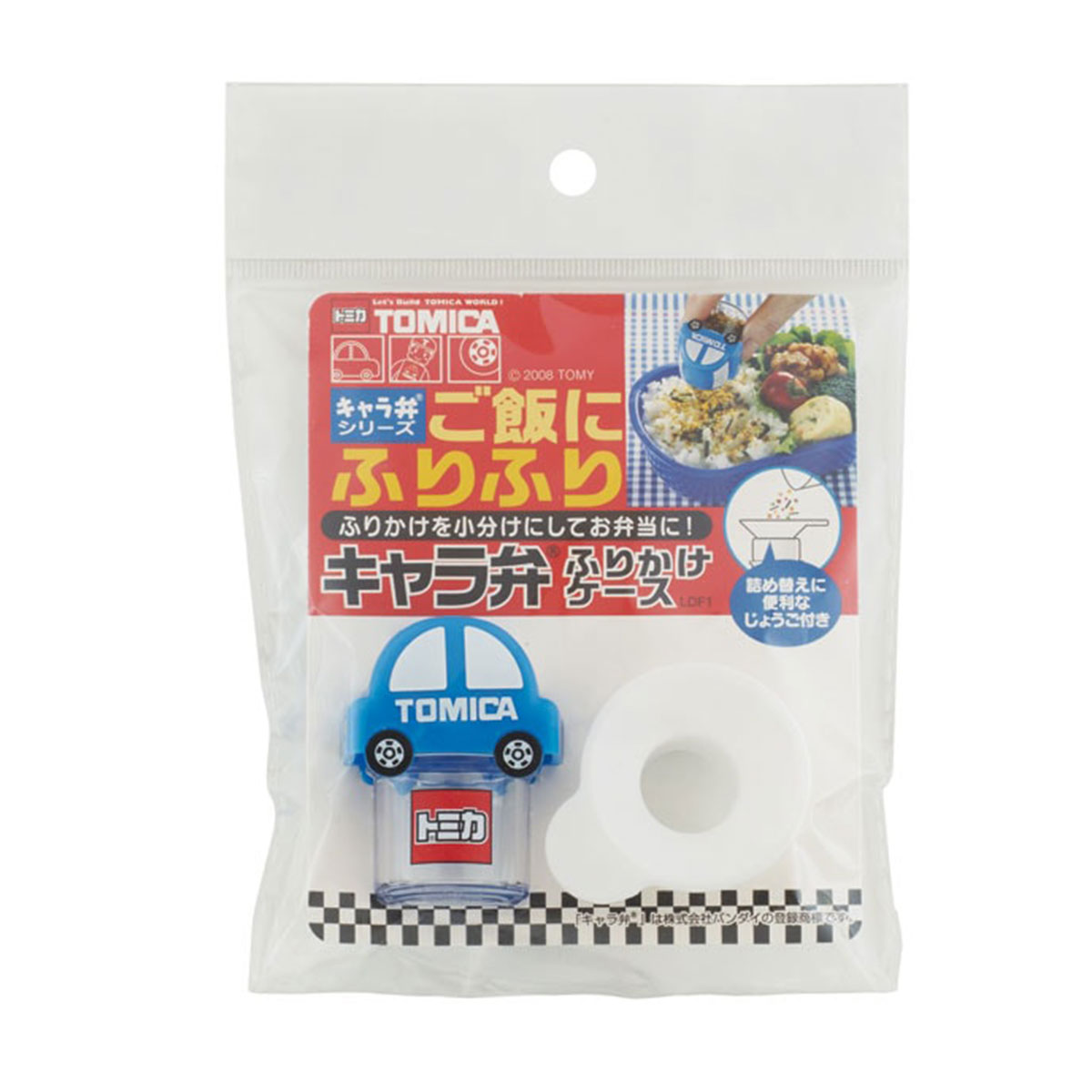 ふりかけケース お弁当 調味料 入れ ボトル ランチ 遠足 運動会 キッチン 卓上 保存容器 サンリオ プーさん キティちゃん トミカ 車 LDF1 | スケーター | 03