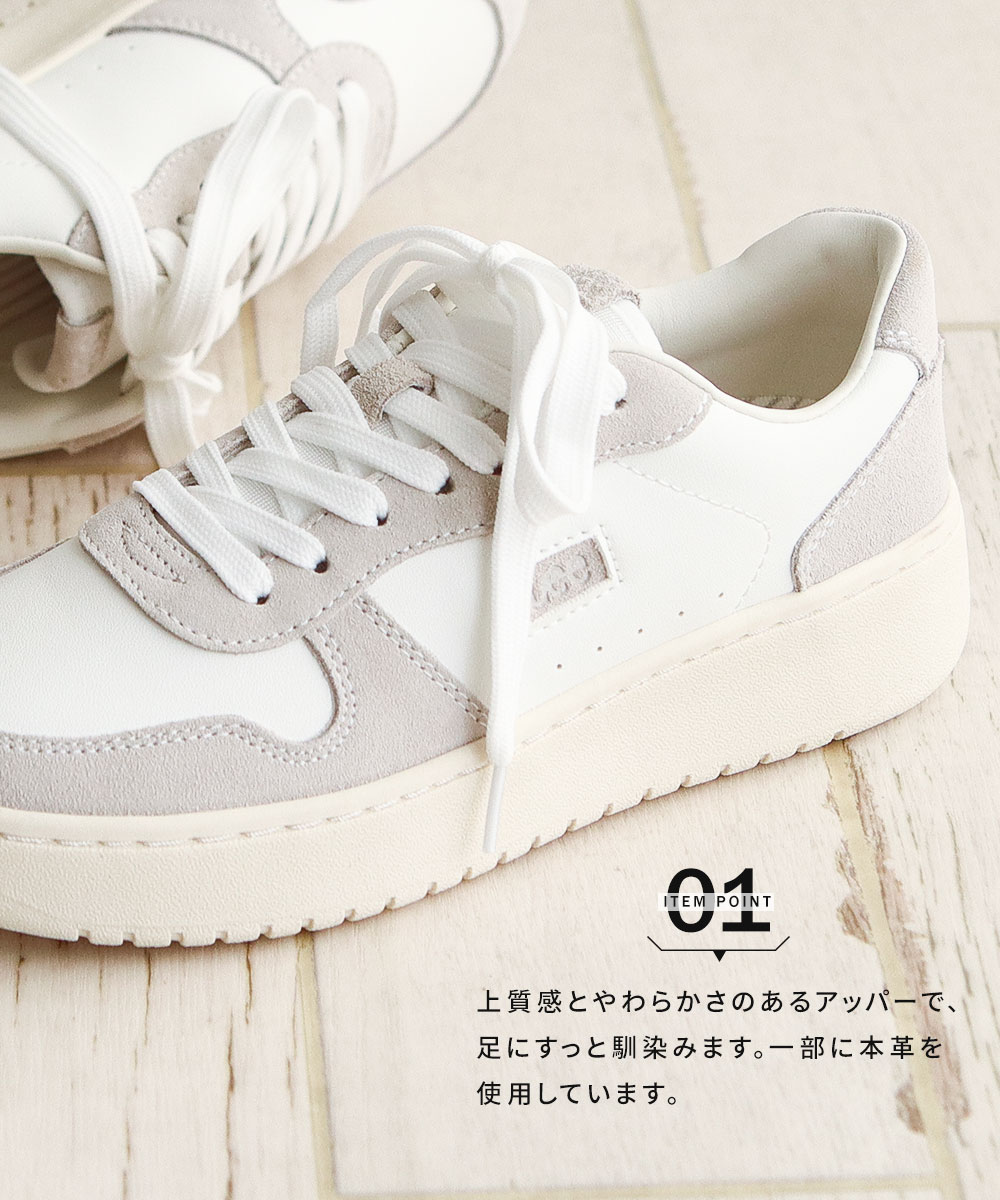 Lee（リー） スニーカー レディース ローカット 本革 カジュアル