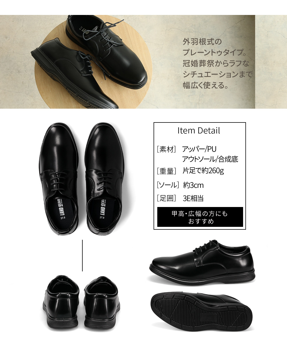 美品 プラダ 8 27 ビジネスシューズ レザー 外羽根 ブラック 美品 プラダ 8 27 ビジネスシューズ レザー 外羽根 ブラック 美品