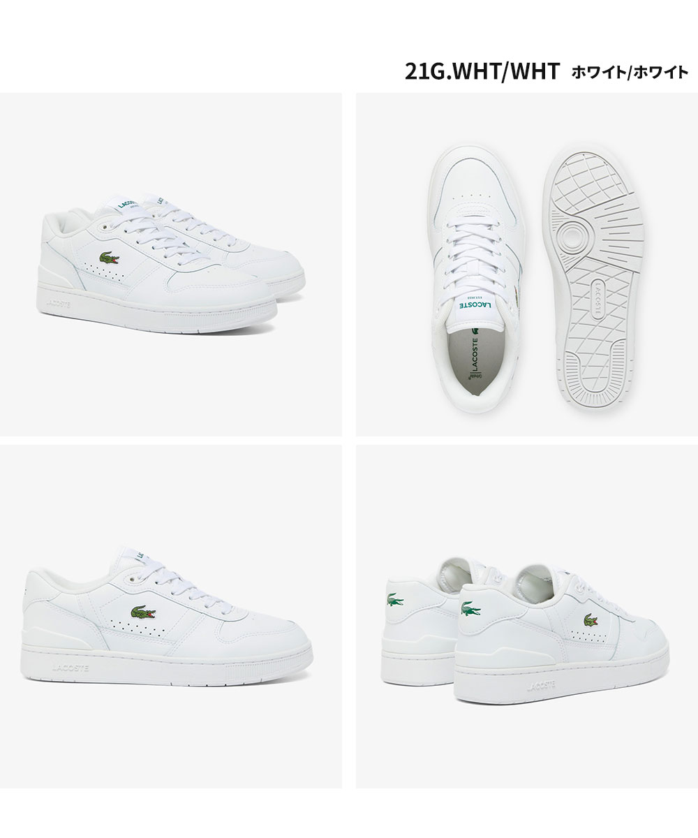 ラコステ スニーカー レディース ローカット スムースレザー シンプル 靴 シューズ 48SFA0118 LACOSTE | LACOSTE | 05