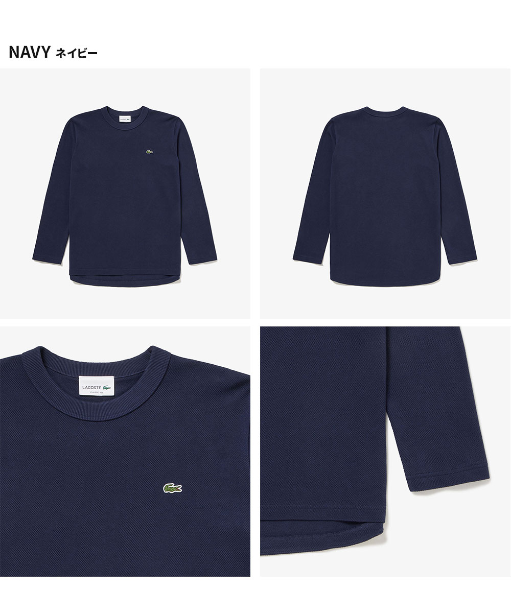 LACOSTE ネイビー クルーネック長袖Tシャツ テニス ラコステ LACOSTE クラシックフィットロングスリーブTシャツ