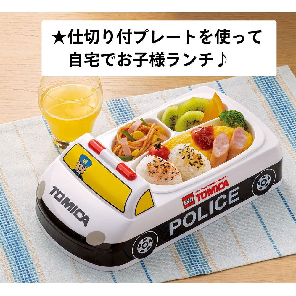 子供用 食器 プレート ダイカット お子様ランチ 抗菌 仕切り付き 深め 食洗機 レンジ対応 男の子 キッズ お皿 トミカ プラレール LUPD3AG | スケーター | 04