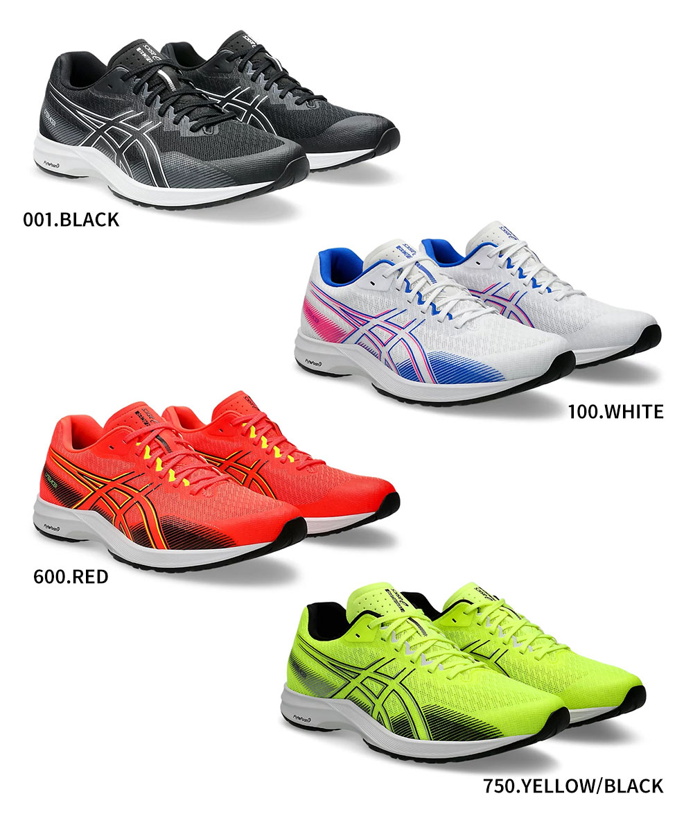 ASICS アシックス ライトレーサー5ワイド LYTERACER 5 WIDE
