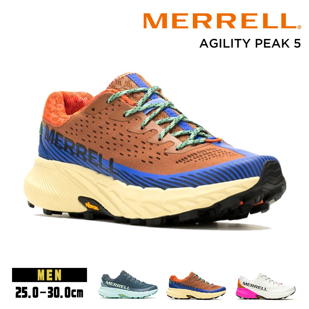 メレル 靴 シューズ スニーカー トレイルランニング トレラン スポーツ メンズ 厚底 オレンジ ピンク AGILITY PEAK 5 MERRELL | MERRELL