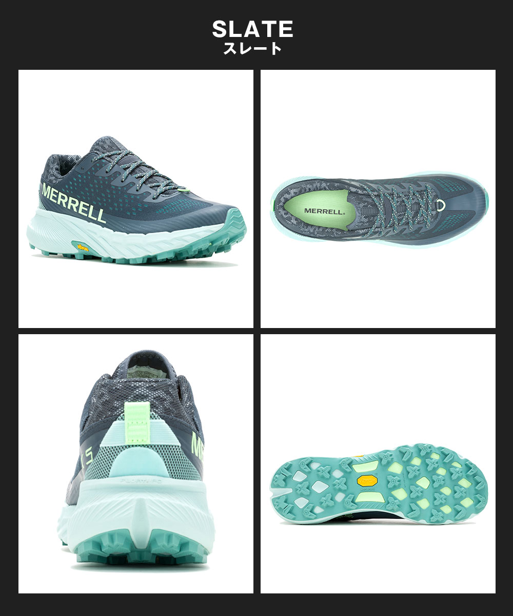 メレル 靴 シューズ スニーカー トレイルランニング トレラン スポーツ メンズ 厚底 オレンジ ピンク AGILITY PEAK 5 MERRELL | MERRELL | 05