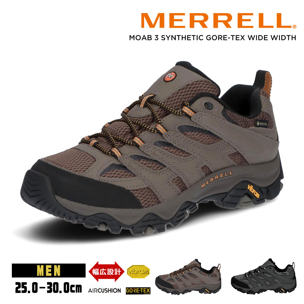 ������ �S�A�e�b�N�X ���S�h�� ���� ���C�h�� �C �g���b�L���O �V���[�Y �A�E�g�h�A �X�j�[�J�[ MOAB 3 SYN GTX WIDE WIDTH ����