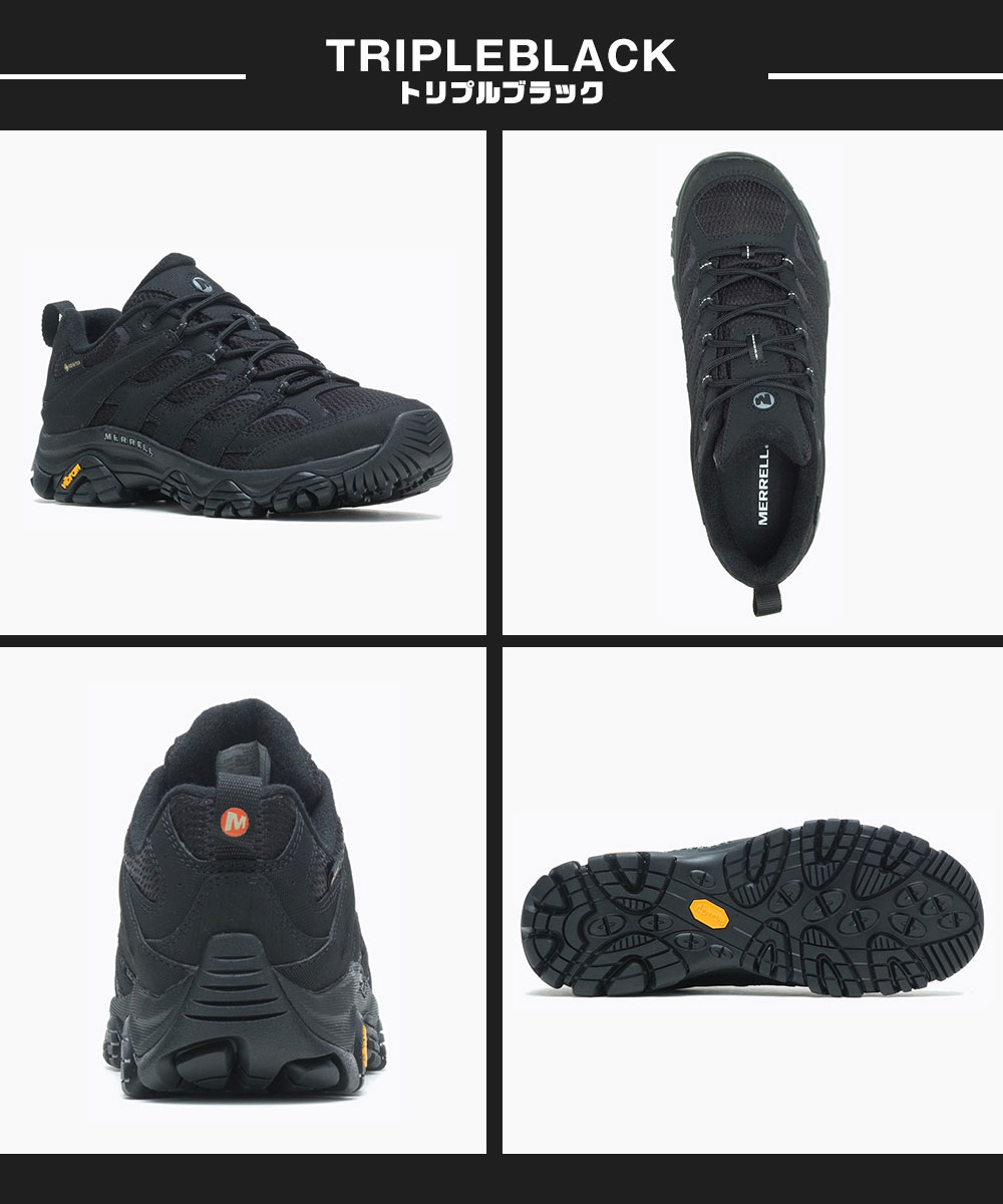 メレル 靴 シューズ メンズ 防水 防滑 アウトドア ローカット 登山 MOAB 3 SYNTHETIC GORE-TEX MERRELL | MERRELL | 11