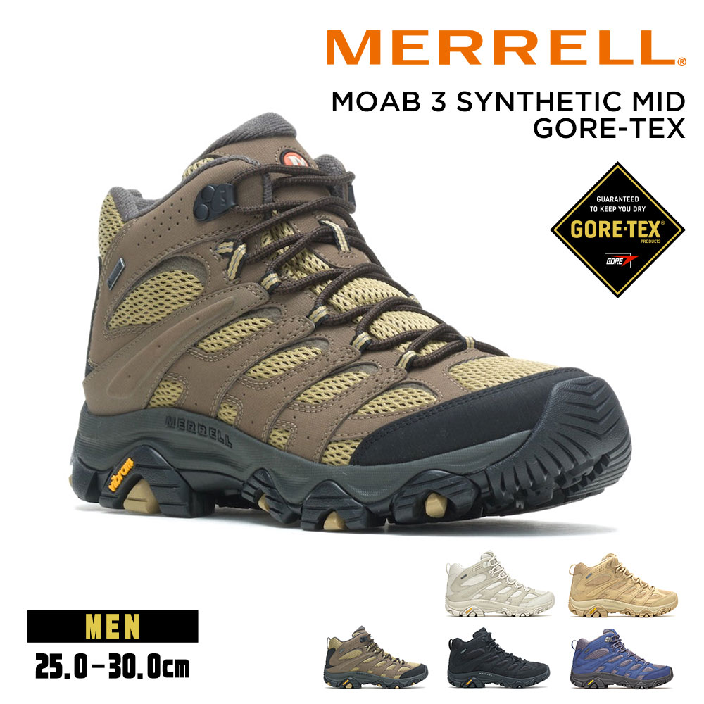 メレル 靴 シューズ トレッキング メンズ 防水 防滑 ミッドカット 登山 MOAB 3 SYNTHETIC MID GORE-TEX MERRELL | MERRELL