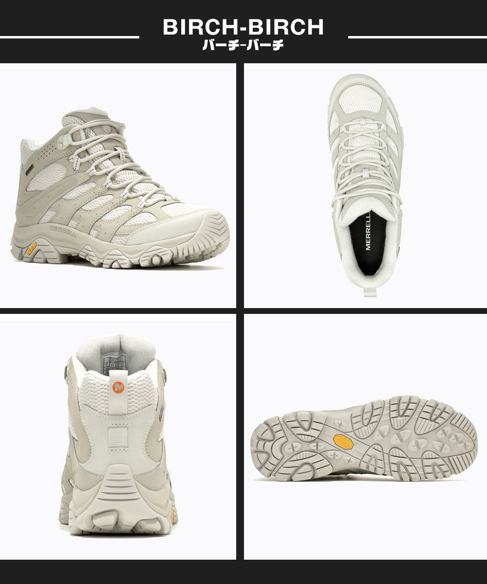 メレル 靴 シューズ トレッキング メンズ 防水 防滑 ミッドカット 登山 MOAB 3 SYNTHETIC MID GORE-TEX MERRELL | MERRELL | 08