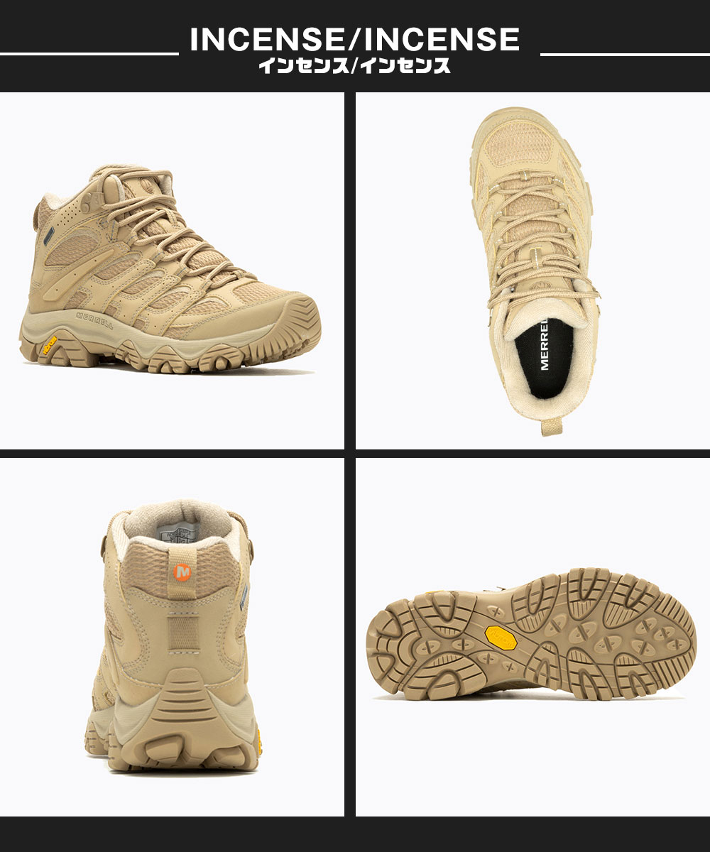 メレル 靴 シューズ トレッキング メンズ 防水 防滑 ミッドカット 登山 MOAB 3 SYNTHETIC MID GORE-TEX MERRELL | MERRELL | 09