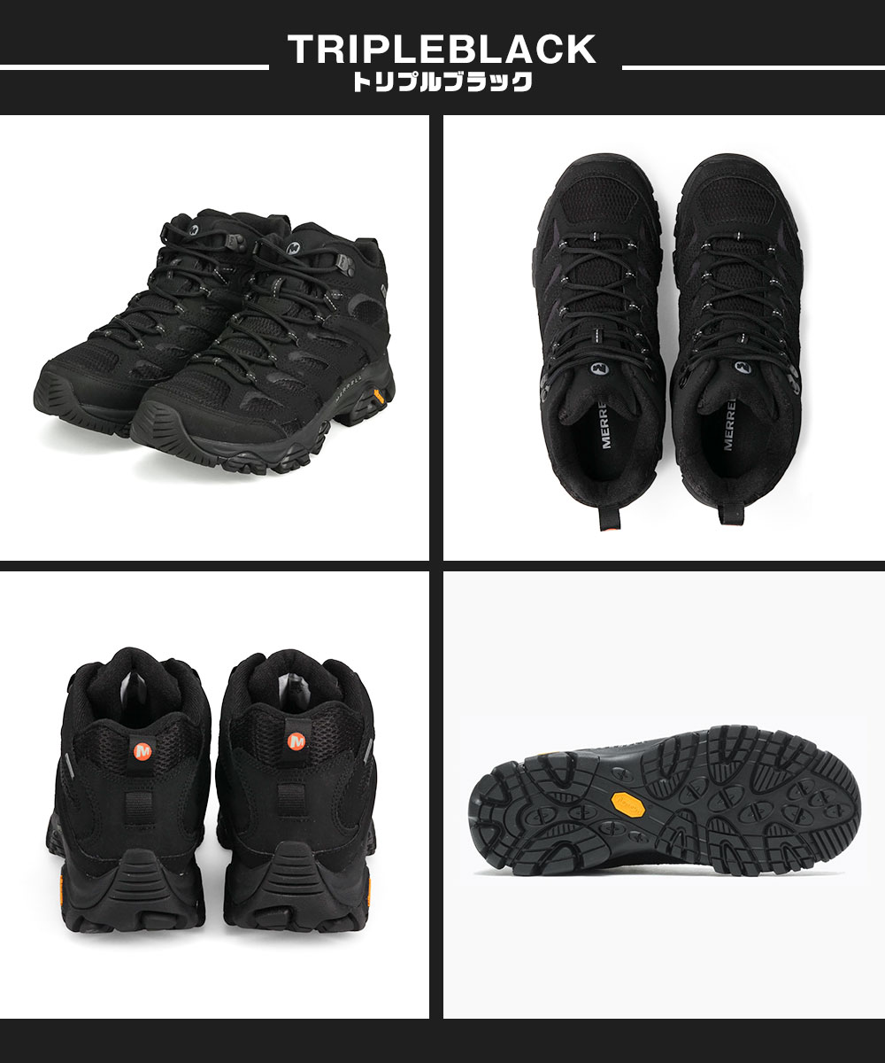メレル 靴 シューズ トレッキング メンズ 防水 防滑 ミッドカット 登山 MOAB 3 SYNTHETIC MID GORE-TEX MERRELL | MERRELL | 11