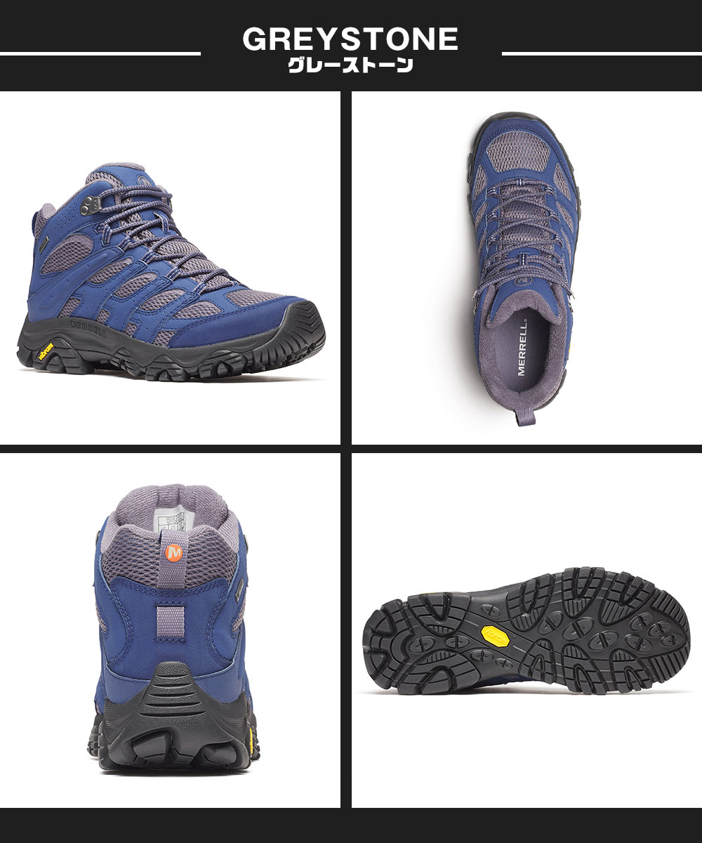 メレル 靴 シューズ トレッキング メンズ 防水 防滑 ミッドカット 登山 MOAB 3 SYNTHETIC MID GORE-TEX MERRELL | MERRELL | 12