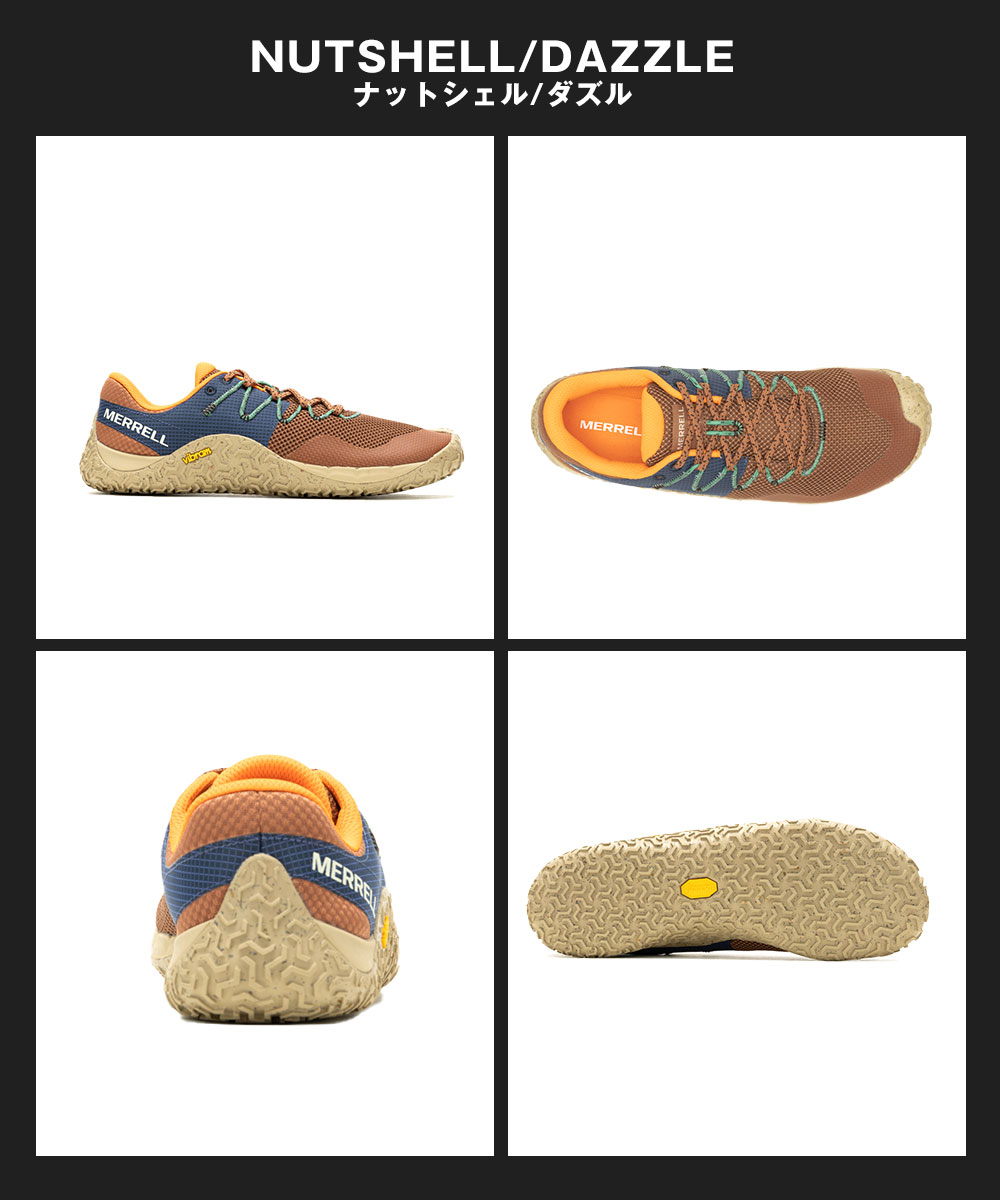 メレル メンズ トレーニングシューズ ランニン...の詳細画像3