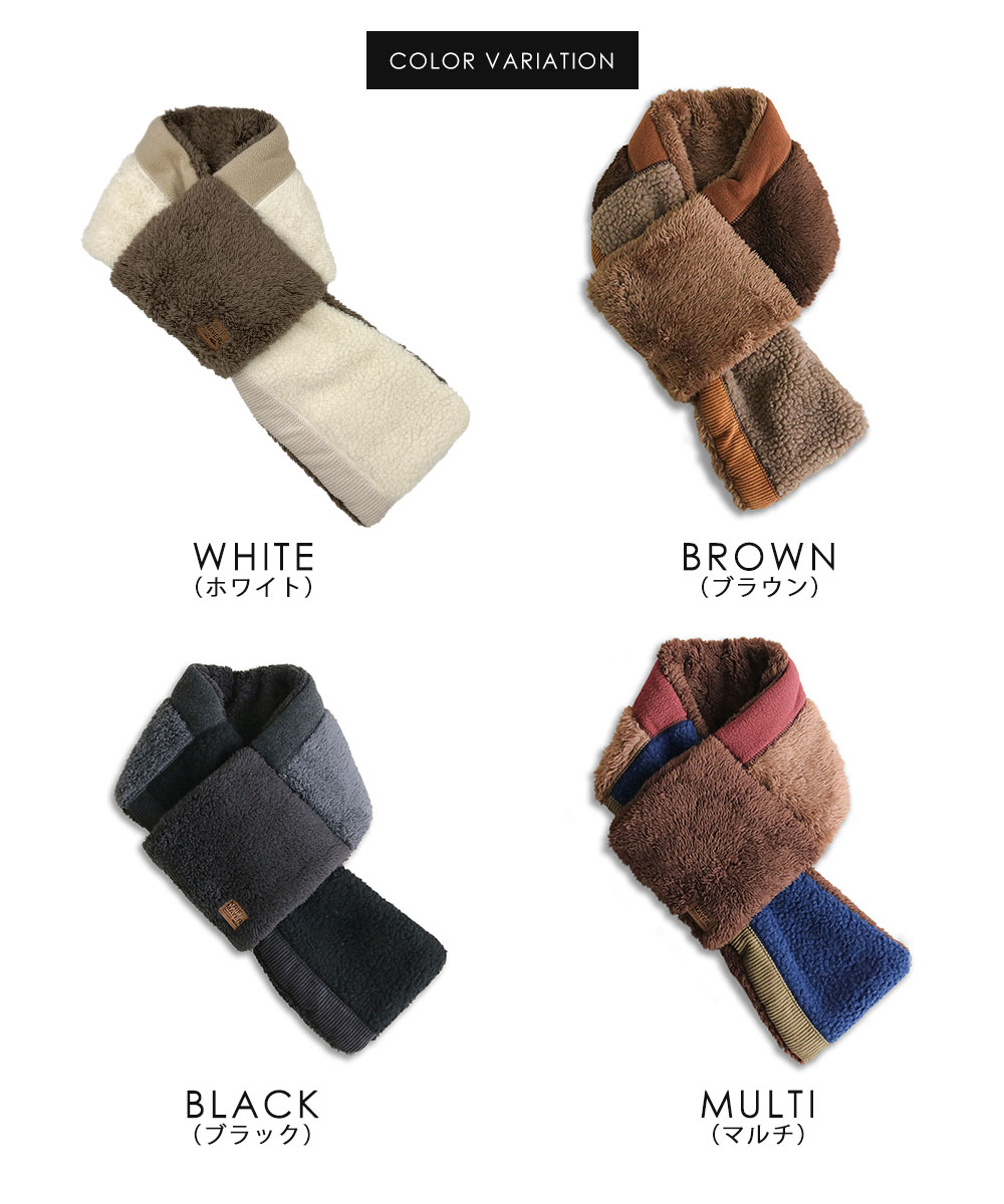 クリフメイヤー マフラー レディース メンズ 切り替え ループ 厚手 ストール ネック ウォーマー 防寒 ボア ファー コーデュロイ ウェア m1070 KRIFF MAYER | KRIFF MAYER | 07