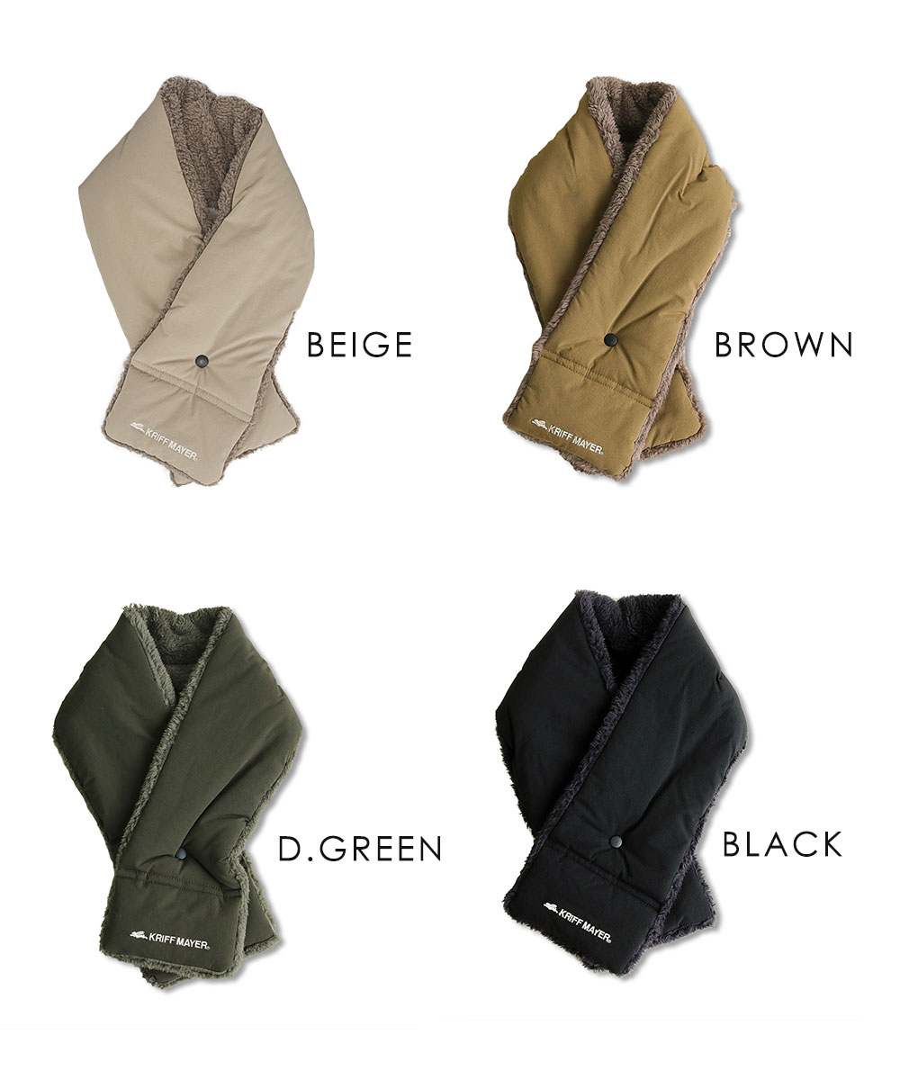 クリフメイヤー マフラー 中綿 ネックウォーマー リバーシブル 防寒 カジュアル KRIFF MAYER ボタン付き ブラウン ベージュ m1125 | KRIFF MAYER | 07