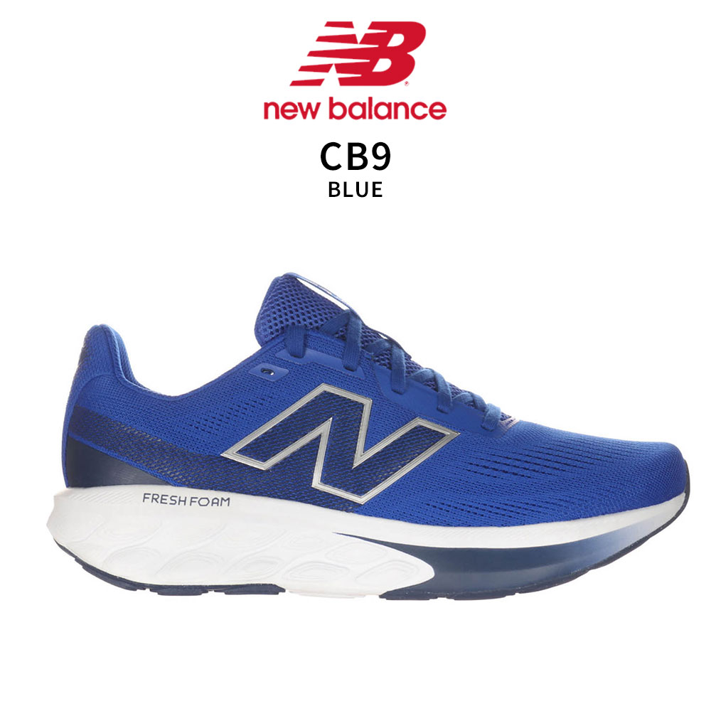 New Balance（ニューバランス） スニーカー メンズ Fresh Foam 520 v9