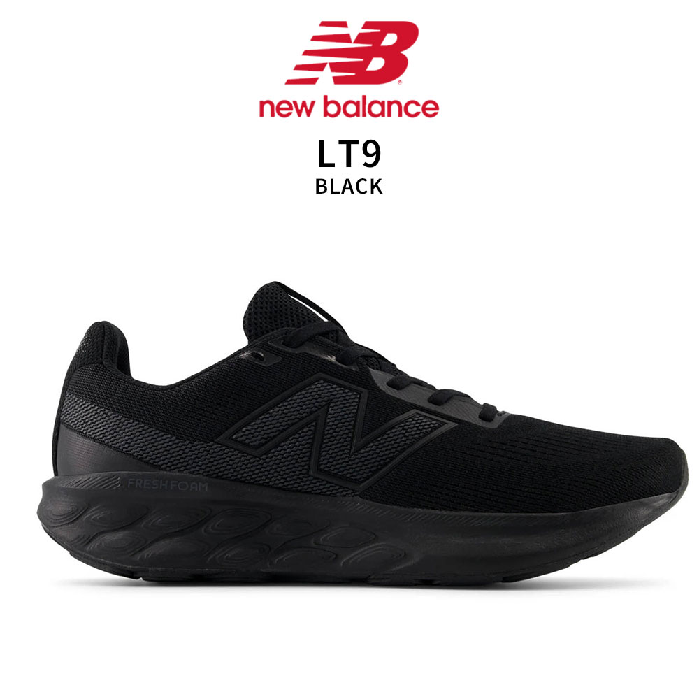 New Balance（ニューバランス） スニーカー メンズ Fresh Foam 520 v9