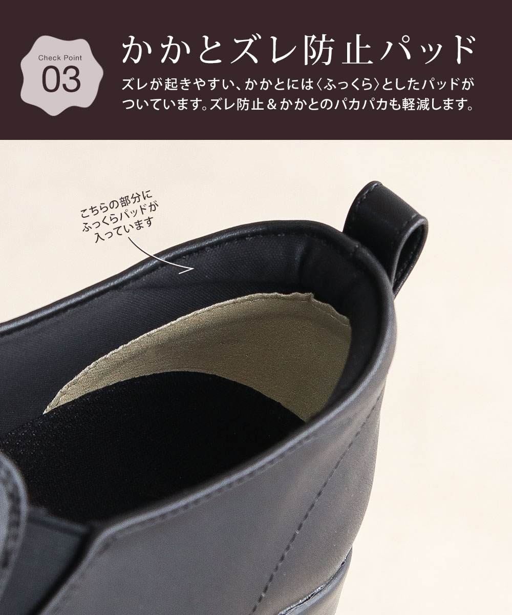 コンフォートシューズ レディース おしゃれ 3e 厚底 ウェッジ エアーソール 黒 ブラック ウォーキング ストレッチ カジュアル mb327 爆買 | ブランド登録なし | 07