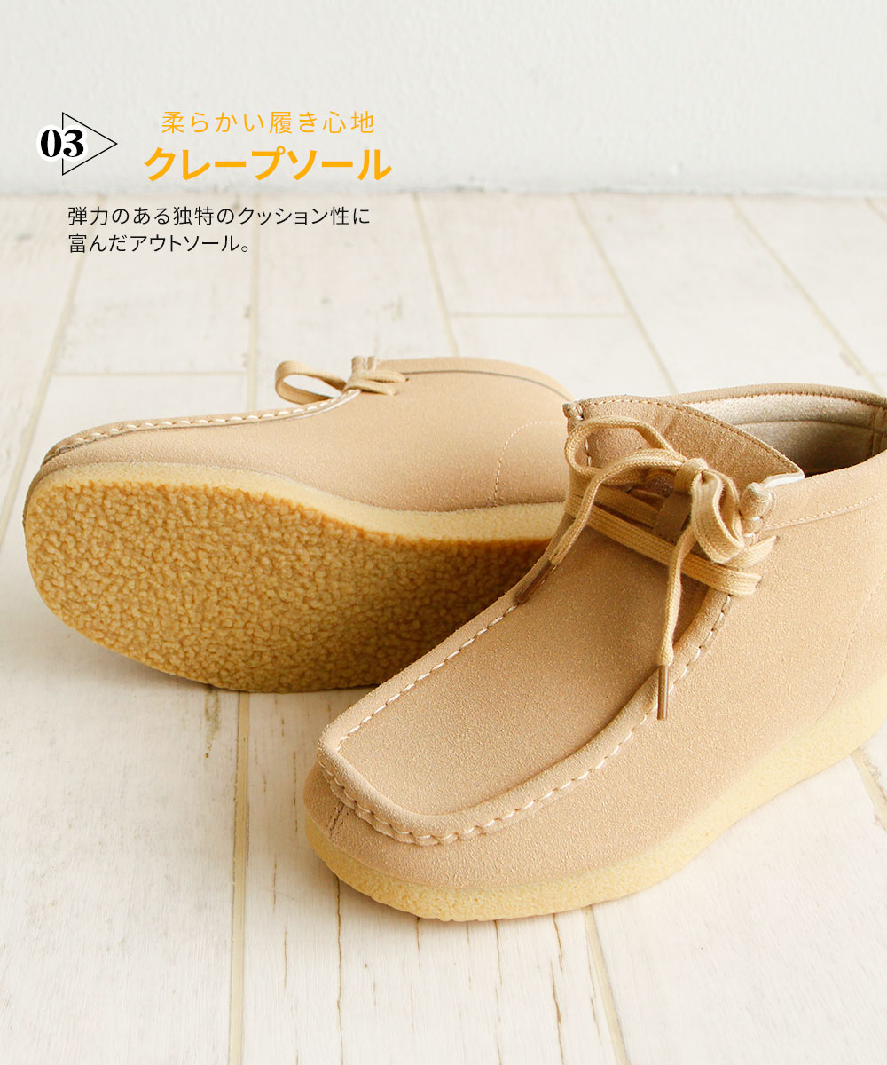 モカシンブーツ メンズ シューズ レースアップ ミッドカット カジュアル スクエアトゥ スエード調 靴 5115