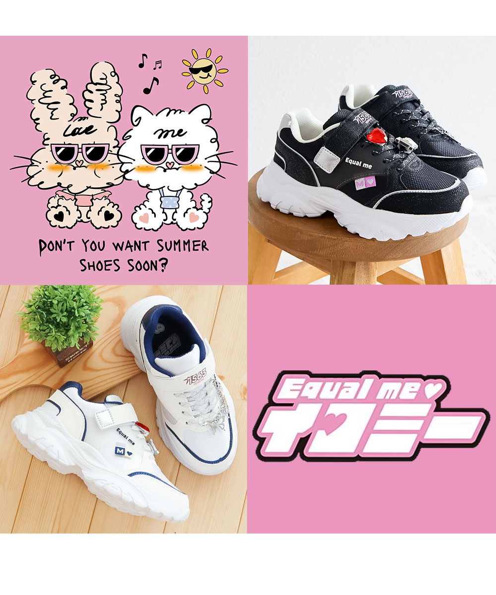 ME（イコールミー） スニーカー キッズ 女の子 ローカット 軽い ゴム紐