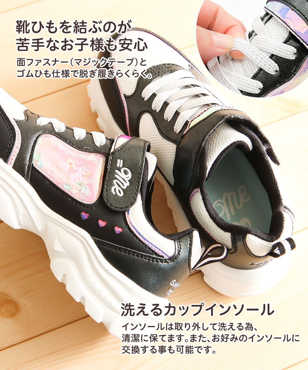 キッズ スニーカー 女の子 かわいい  超 子供靴 ローカット シューズ パステル おしゃれ ブラック ホワイト =me イコールミー 3752 爆買 | ＝ME | 14