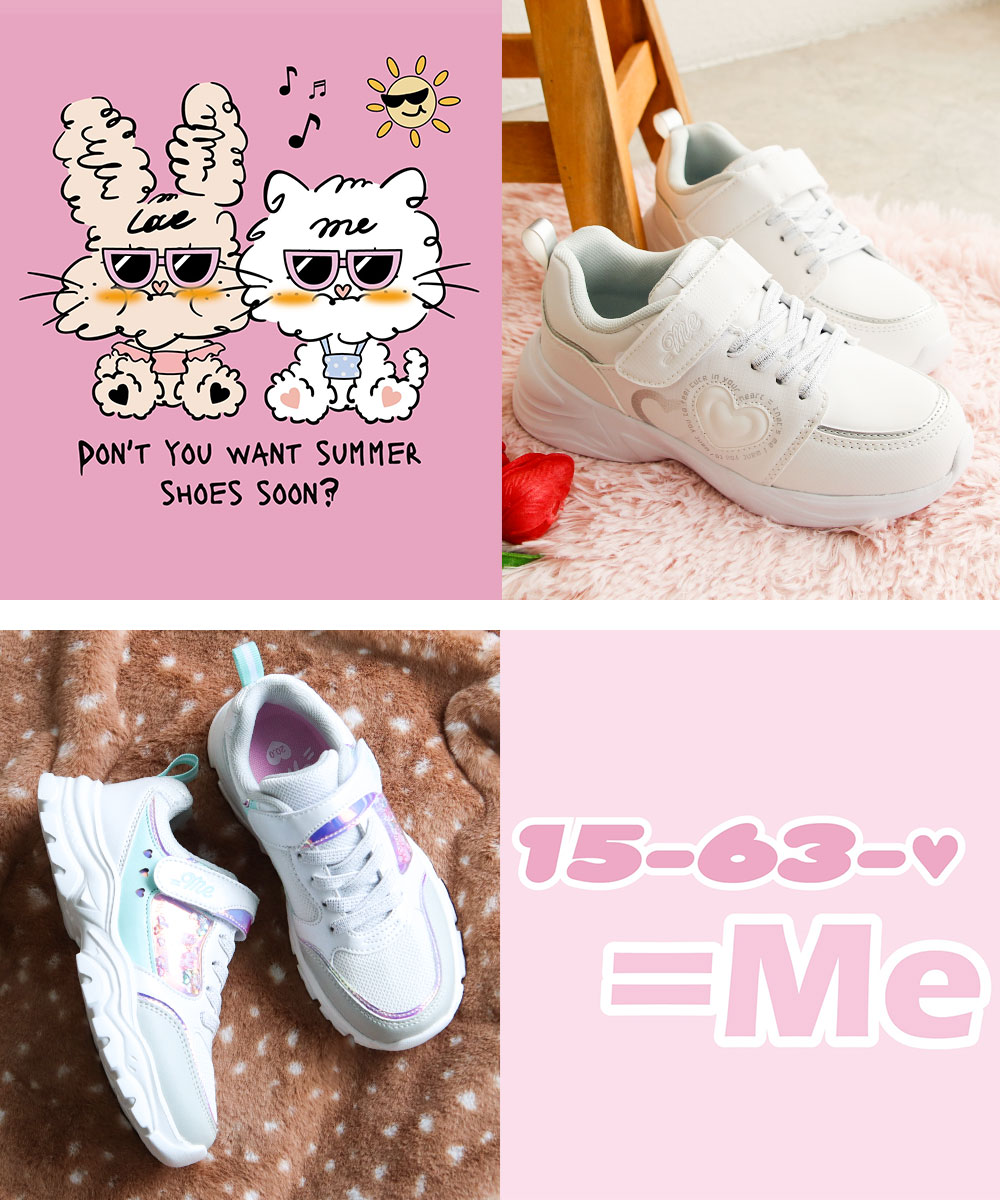 キッズ スニーカー 女の子 かわいい  超 子供靴 ローカット シューズ パステル おしゃれ ブラック ホワイト =me イコールミー 3752 爆買 | ＝ME | 17