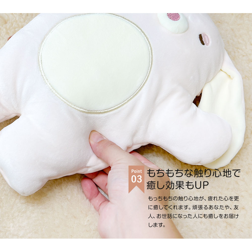 アスクレピオス ぬいぐるみ クッション