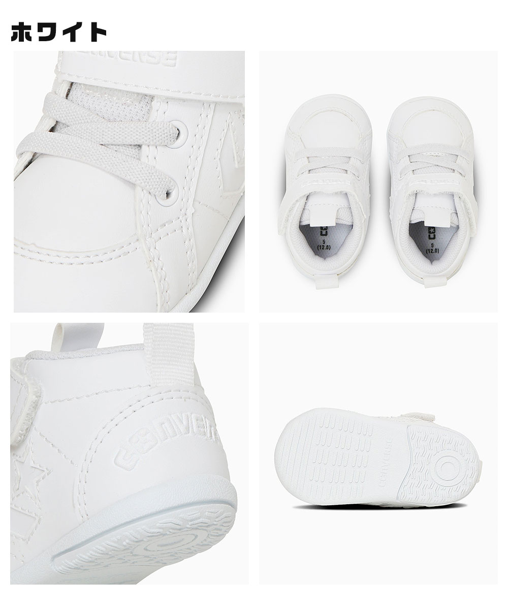 コンバース スニーカー ベビー シューズ ファースト 靴 子供 足首サポート 男の子 キッズ 女の子 赤ちゃん 出産祝い プレゼント MINI INCHSTAR converse | CONVERSE | 07