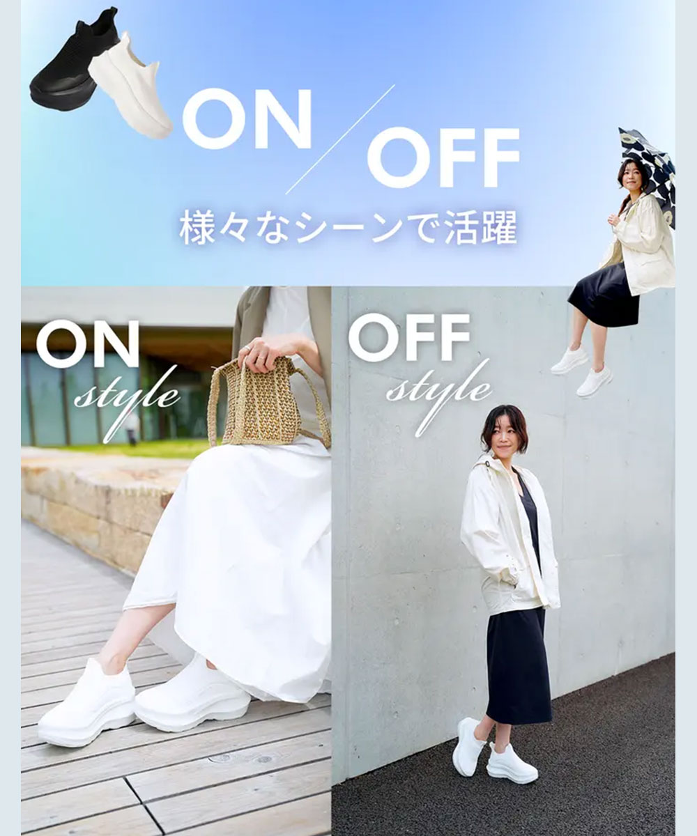 振動シューズ ダイエット スニーカー レディース 厚底 防水 靴 スリッポン ハンズフリー 黒 白 ブラック ホワイト MEGLOOP 1003 爆買 | ブランド登録なし | 17