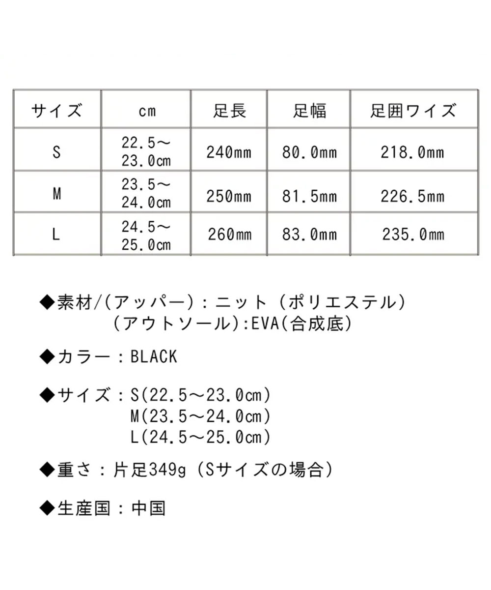 振動シューズ ダイエット スニーカー レディース 厚底 防水 靴 スリッポン ハンズフリー 黒 白 ブラック ホワイト MEGLOOP 1003 爆買 | ブランド登録なし | 19