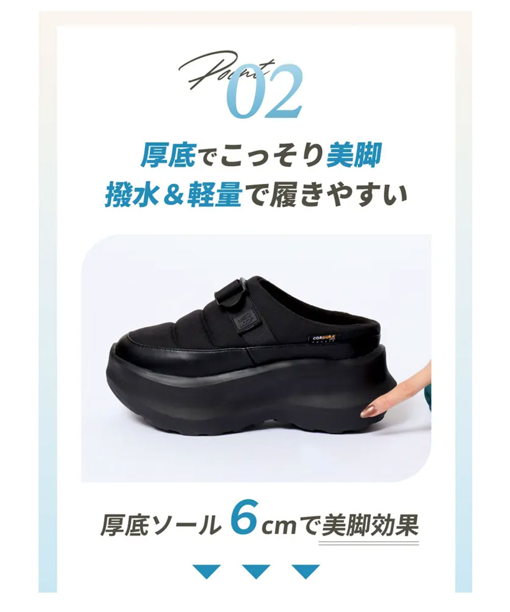 振動 サンダル ダイエット サボ レディース 厚底 靴 シューズ 撥水 足つぼインソール 黒 ブラック Makuake MEGLOOP 1004 爆買 | ブランド登録なし | 12