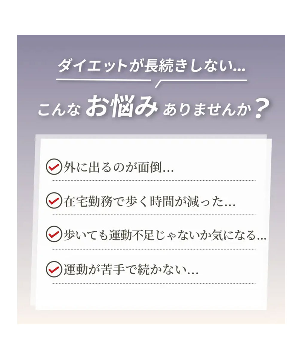 振動 サンダル ダイエット サボ レディース 厚底 靴 シューズ 撥水 足つぼインソール 黒 ブラック Makuake MEGLOOP 1004 爆買 | ブランド登録なし | 06