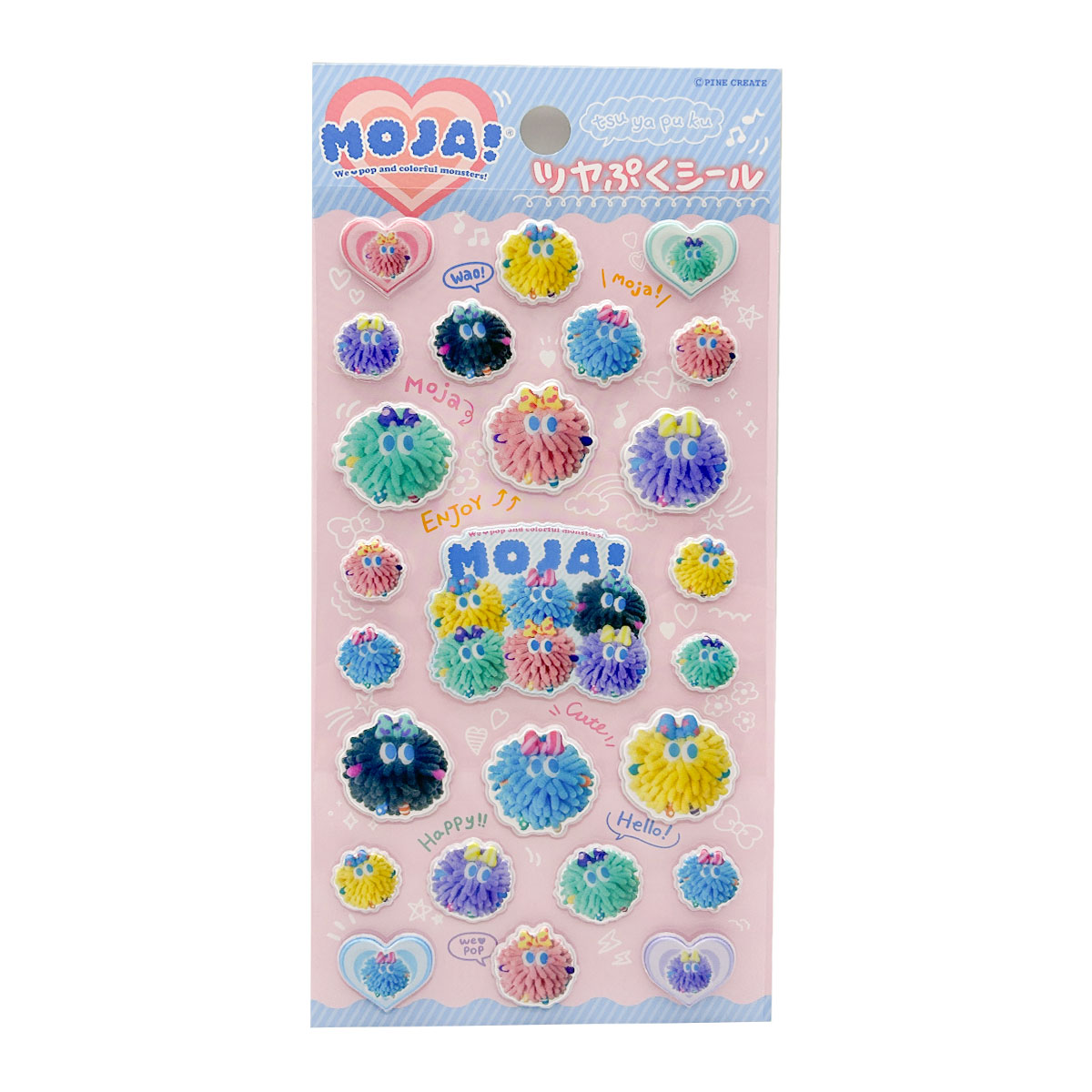 パイン・クリエイト Moja! ツヤぷくシール ぷっくり 立体 デコ