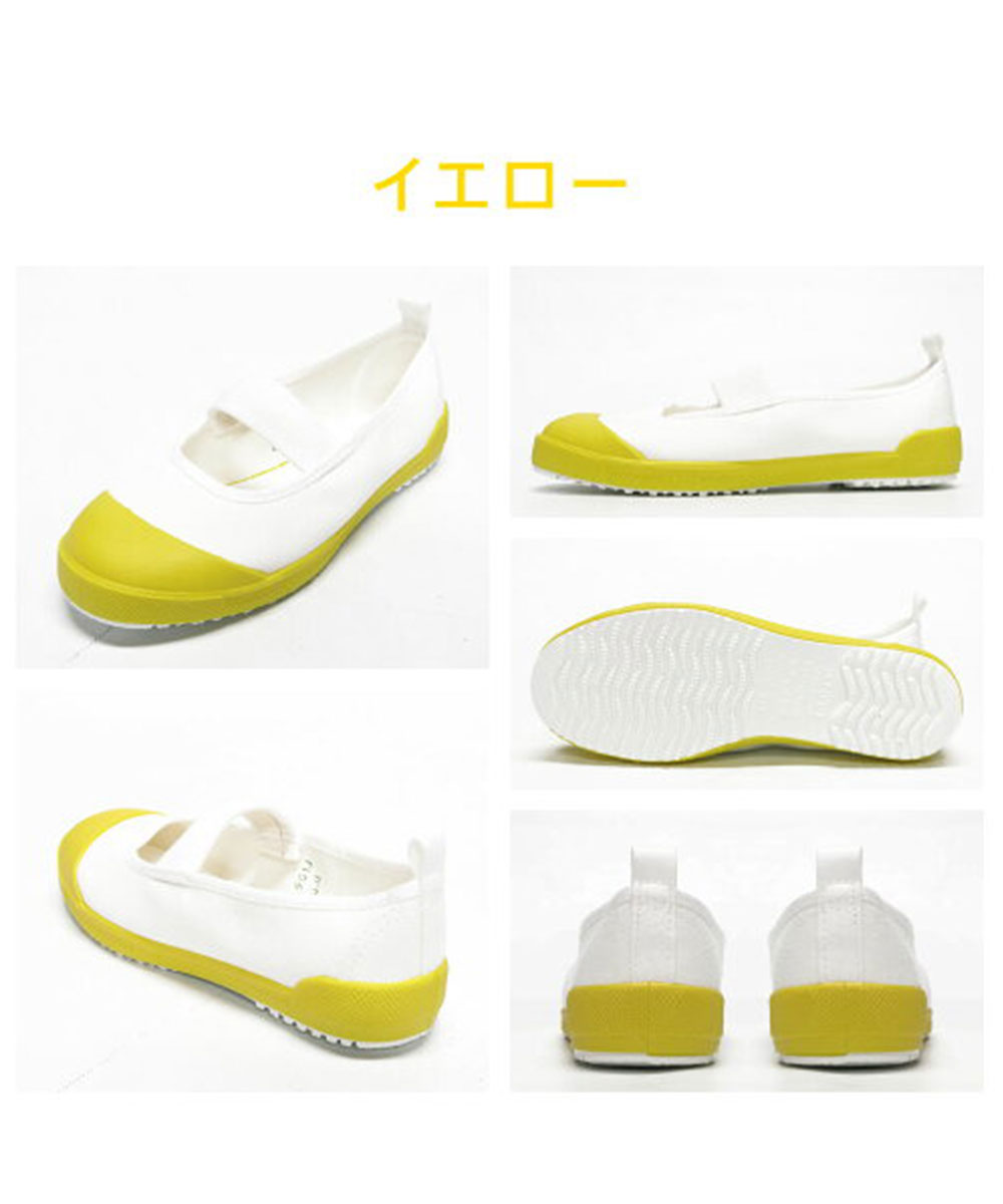 上履き 上靴 日本製 バイオアルファ うわぐつ うわばき 子供 ジュニア 女の子 男の子 幼稚園 保育園 パープル ブラウン ピンク ブルー グリーン | MoonStar | 21