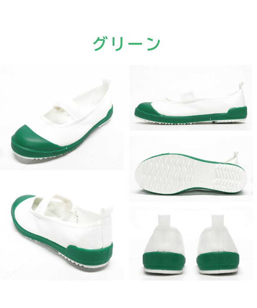 上履き 上靴 日本製 バイオアルファ うわぐつ うわばき 子供 ジュニア 女の子 男の子 幼稚園 保育園 パープル ブラウン ピンク ブルー グリーン | MoonStar | 16