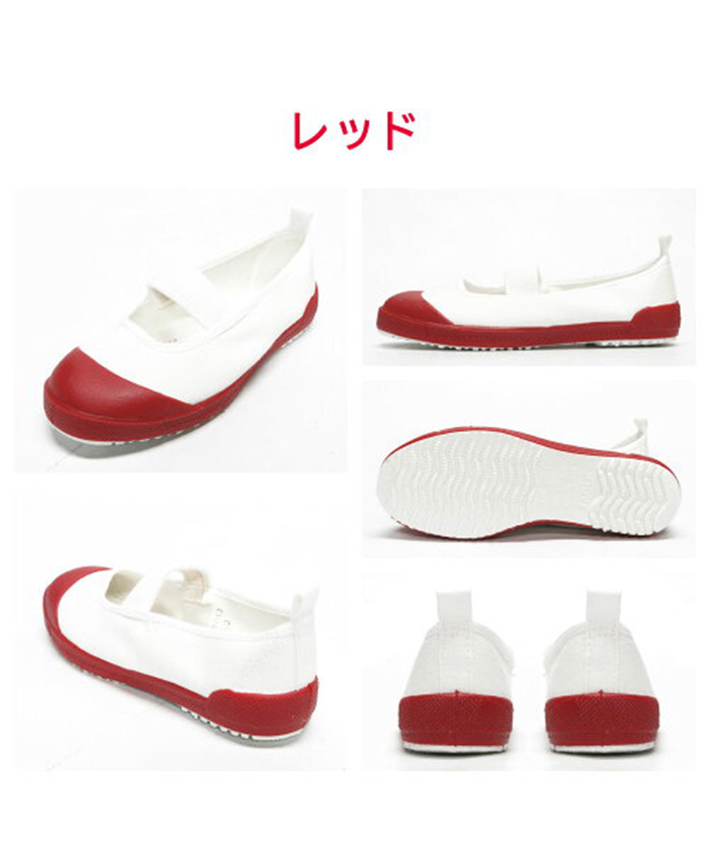 上履き 上靴 日本製 バイオアルファ うわぐつ うわばき 子供 ジュニア 女の子 男の子 幼稚園 保育園 パープル ブラウン ピンク ブルー グリーン | MoonStar | 18