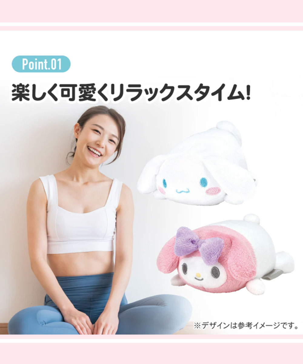 マッサージ ボール リフレッシュ ストレッチ 筋肉 ほぐし リンパ セルフ ケア 肩こり 指圧 ツボ押し デトックス 背中 足裏 腰 手のひら キャラクター MSB2 爆買 | スケーター | 03