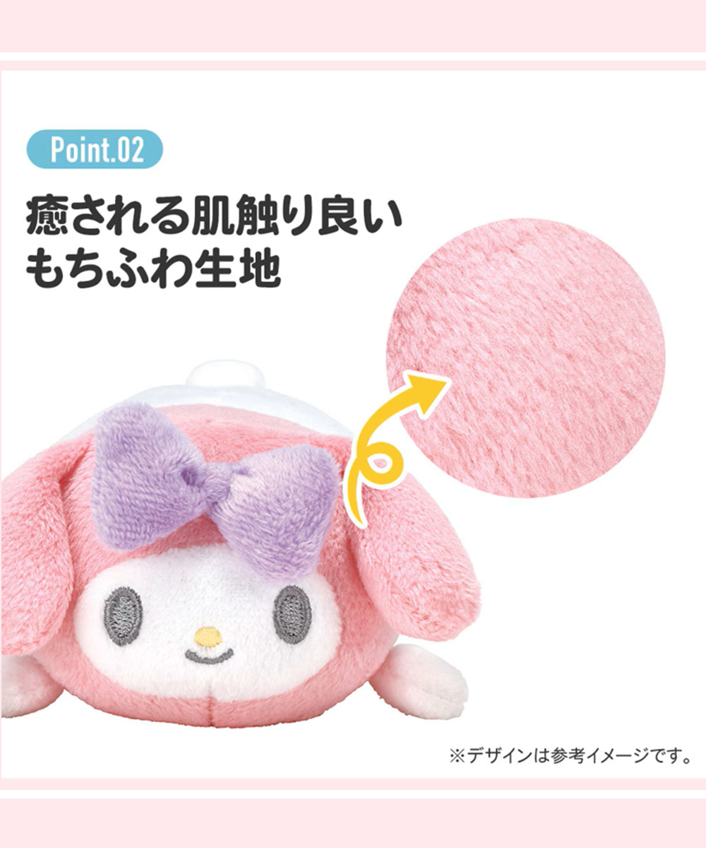 マッサージ ボール リフレッシュ ストレッチ 筋肉 ほぐし リンパ セルフ ケア 肩こり 指圧 ツボ押し デトックス 背中 足裏 腰 手のひら キャラクター MSB2 爆買 | スケーター | 04