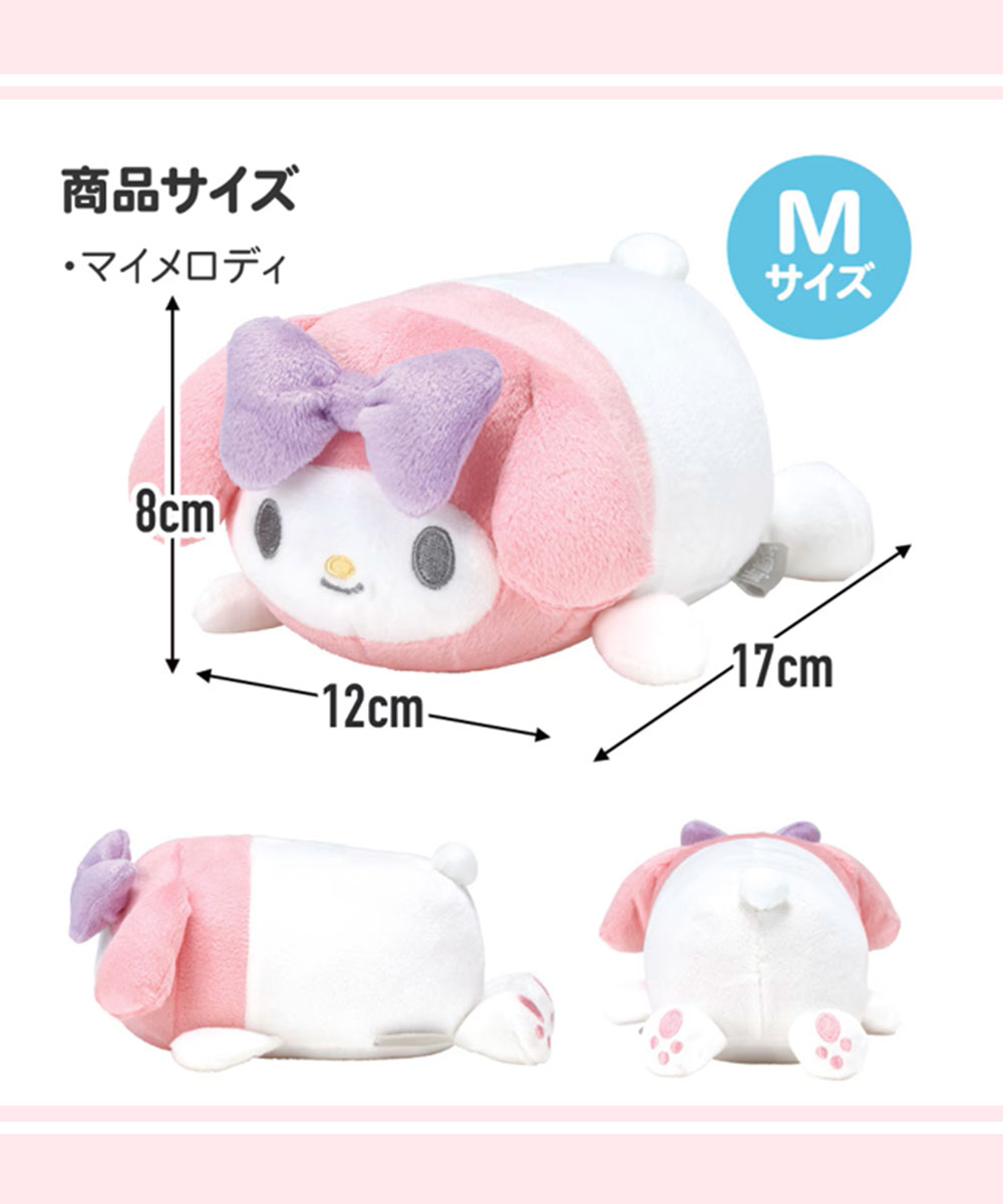 マッサージ ボール リフレッシュ ストレッチ 筋肉 ほぐし リンパ セルフ ケア 肩こり 指圧 ツボ押し デトックス 背中 足裏 腰 手のひら キャラクター MSB2 爆買 | スケーター | 07