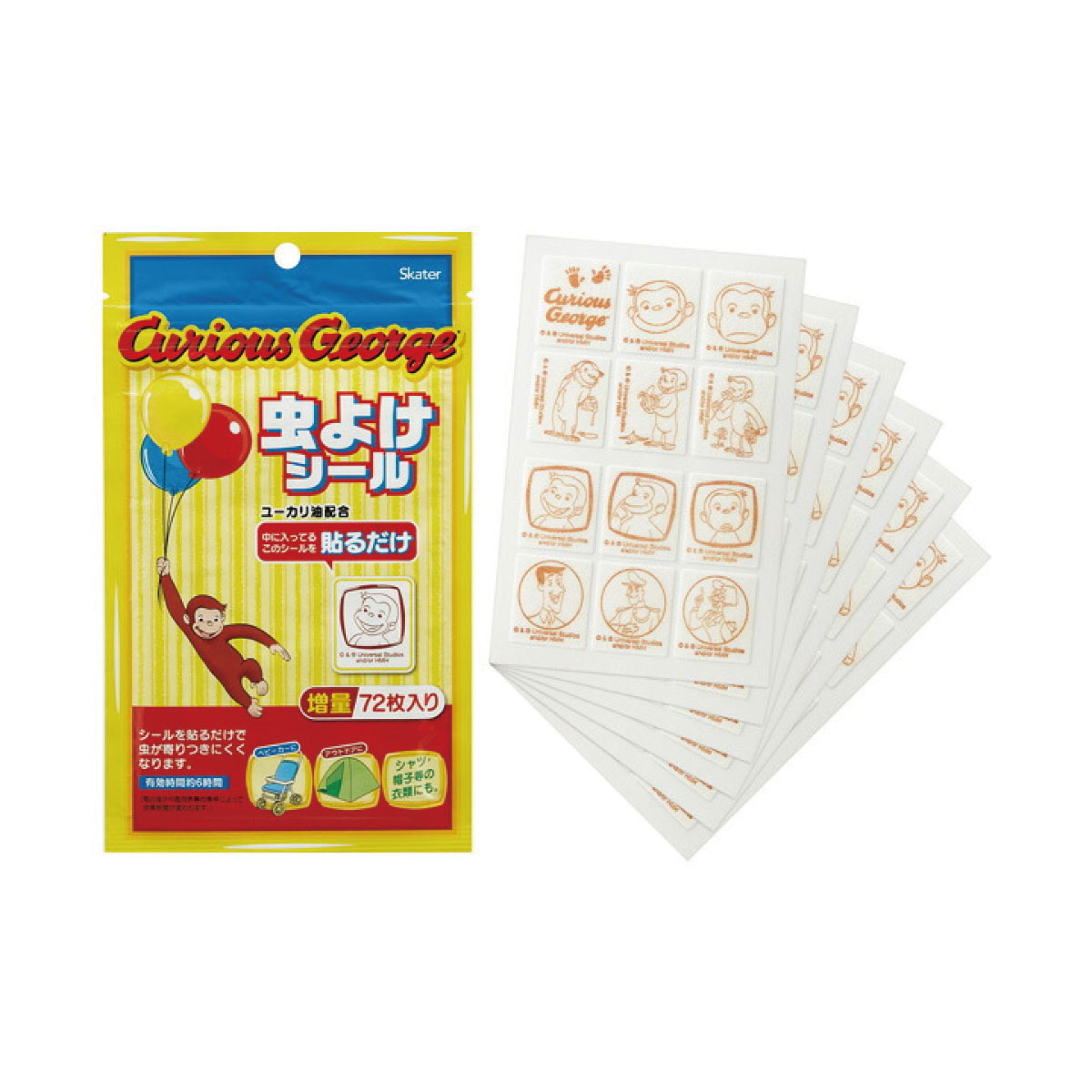 虫よけ シール 72枚入り キャラクター 子供 お出かけ アウトドア キャンプ 夏  ベビーカー 行楽 かわいい ディズニー サンリオ MYP5 | スケーター | 14
