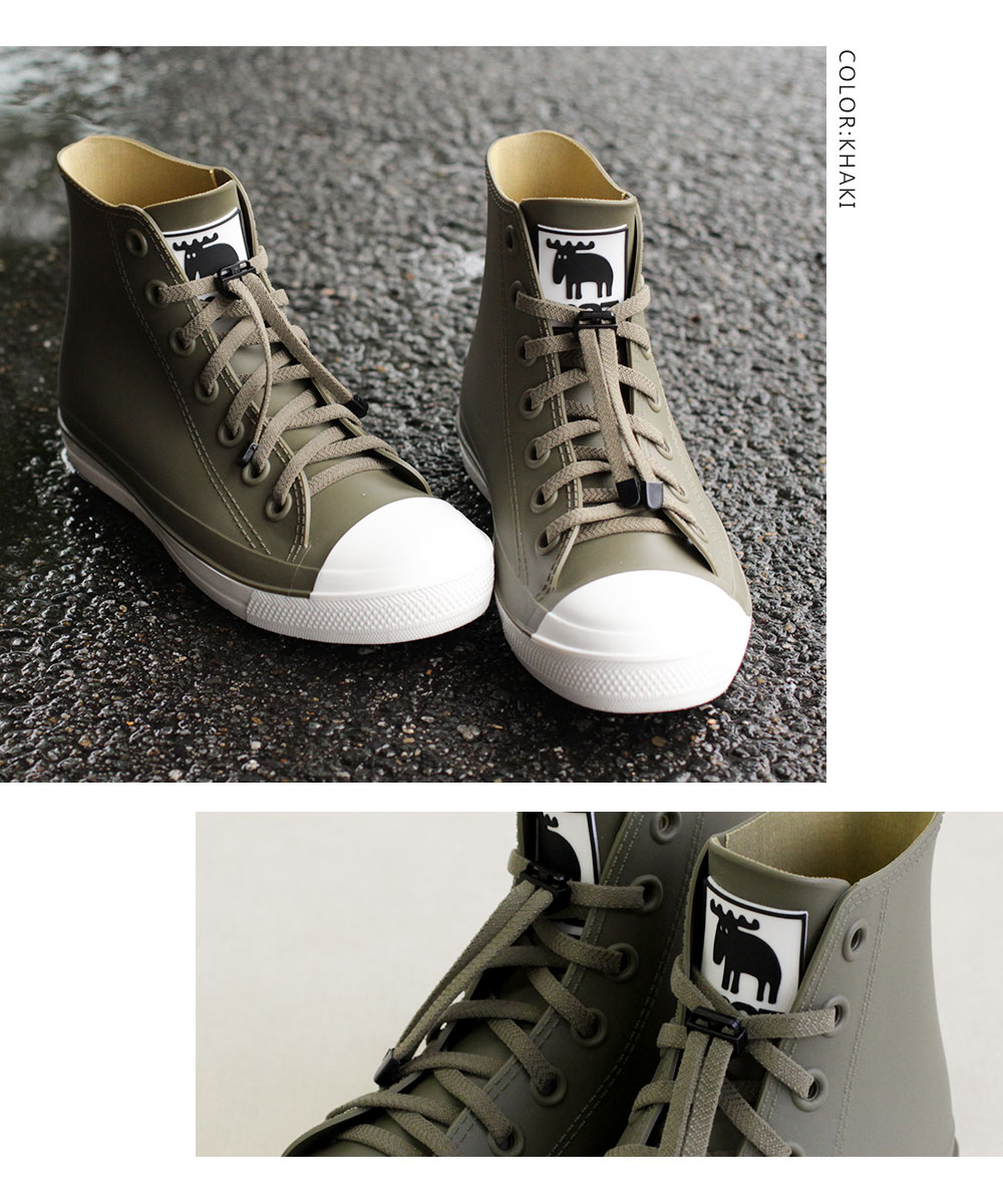 モズ moz レインシューズ キッズ ハイカット スニーカー ジュニア 防水 ゴム紐 黒 ブラック ベージュ グレー ブラウン 7417 7017 | moz | 19